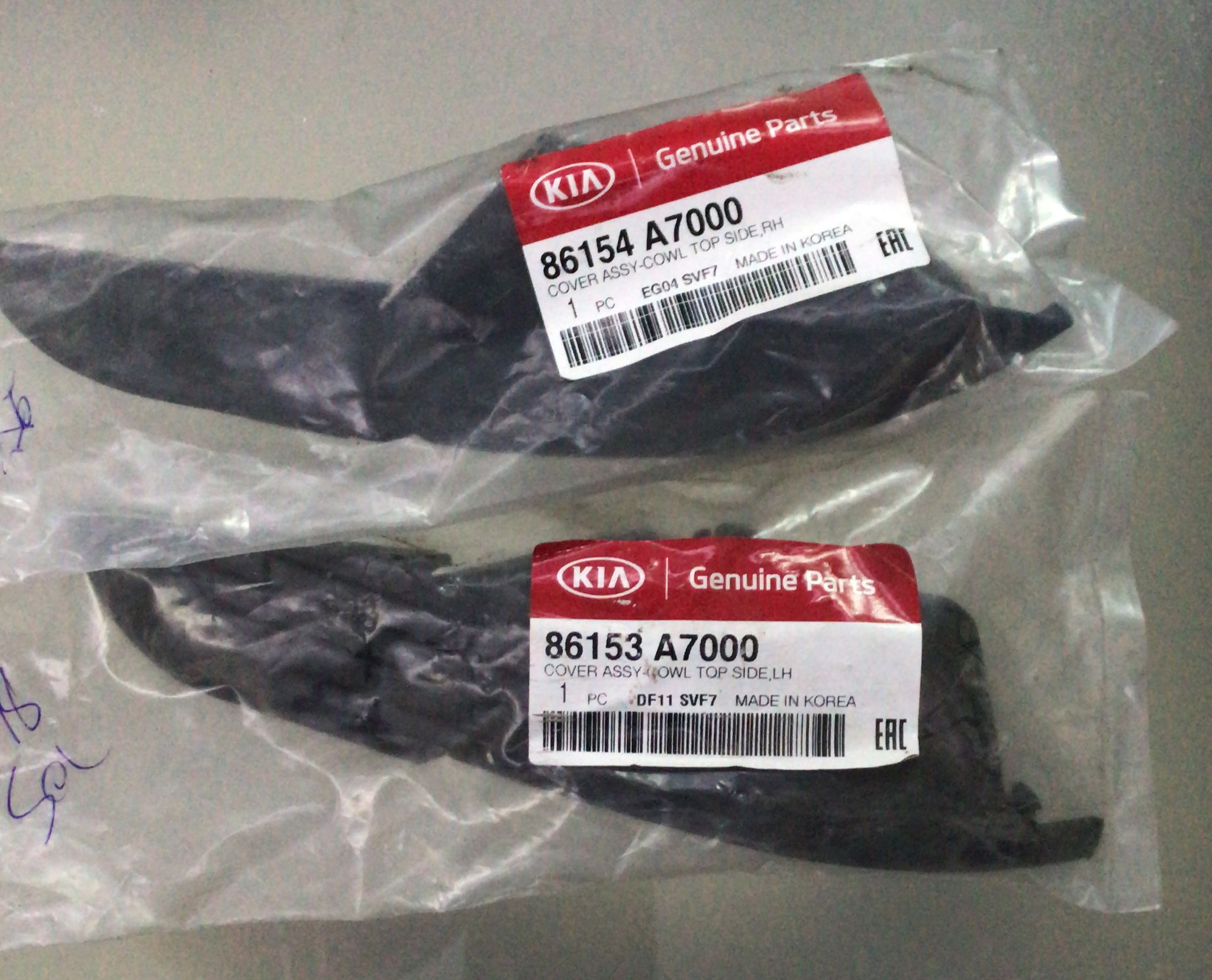 Kia Cerato (14-18) Ön Tampon Braketi ( Sağ ve Sol)